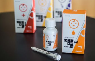 DIAL THE DOSE: A CLEVER DISPENSER FOR NON-STERILE LIQUIDS